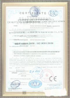 北关手绘地图设计稿示例